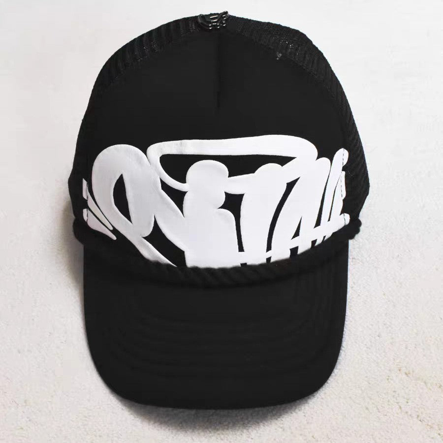 Syna World Cap