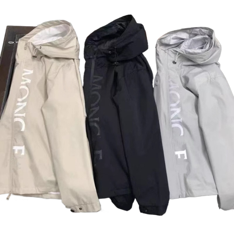 Moncler Hooded Jacket