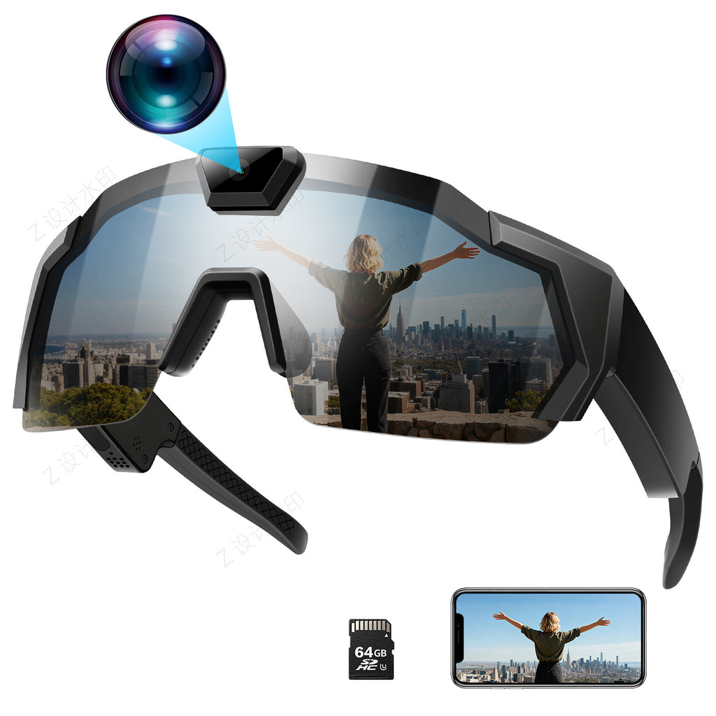 Vanguard smart recording sunglasses