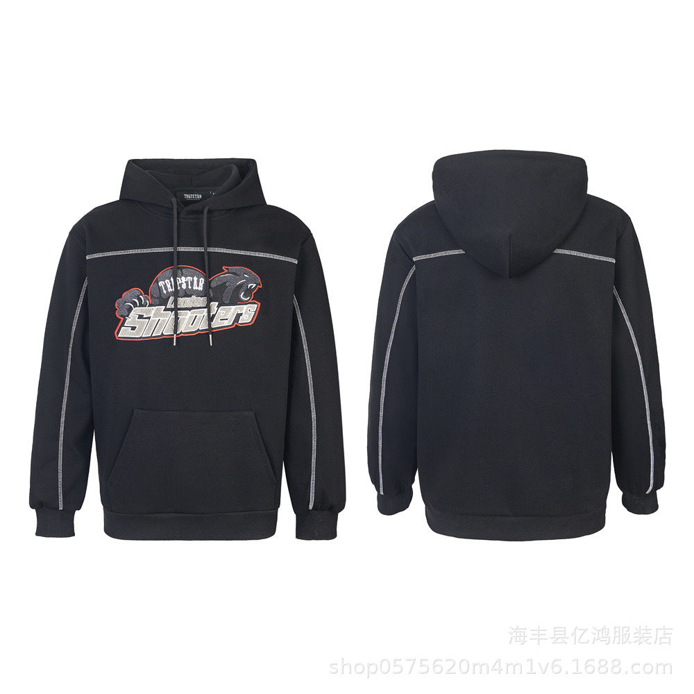 Trapstar Hoodie Pants Set