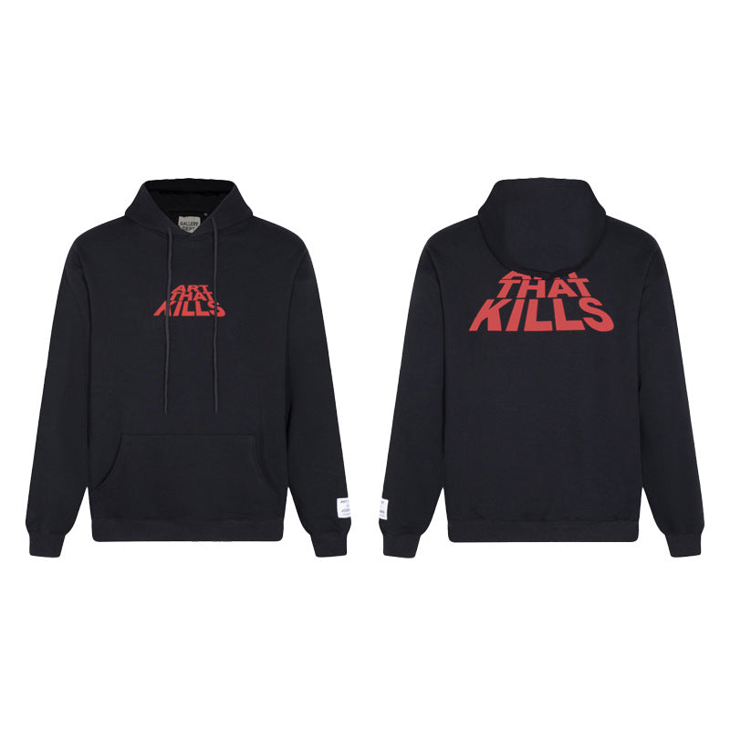 Gallery Dept Hoddie Pants Jacket