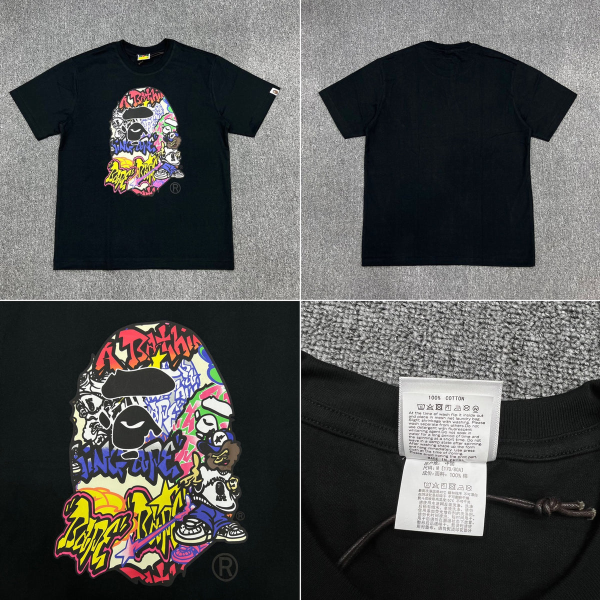 Bape T-shirt