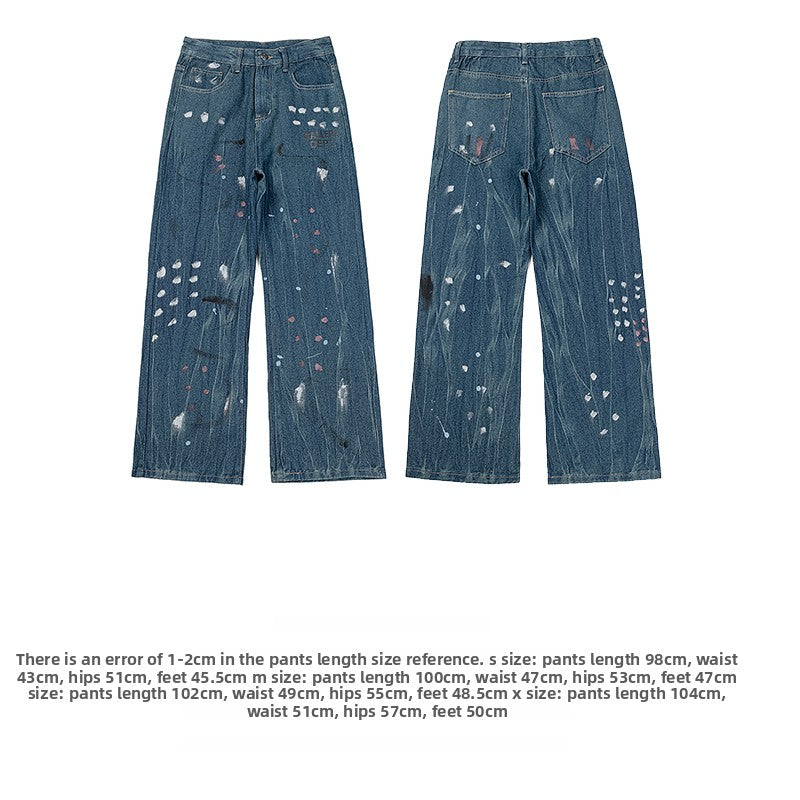 Gallery Dept jeans