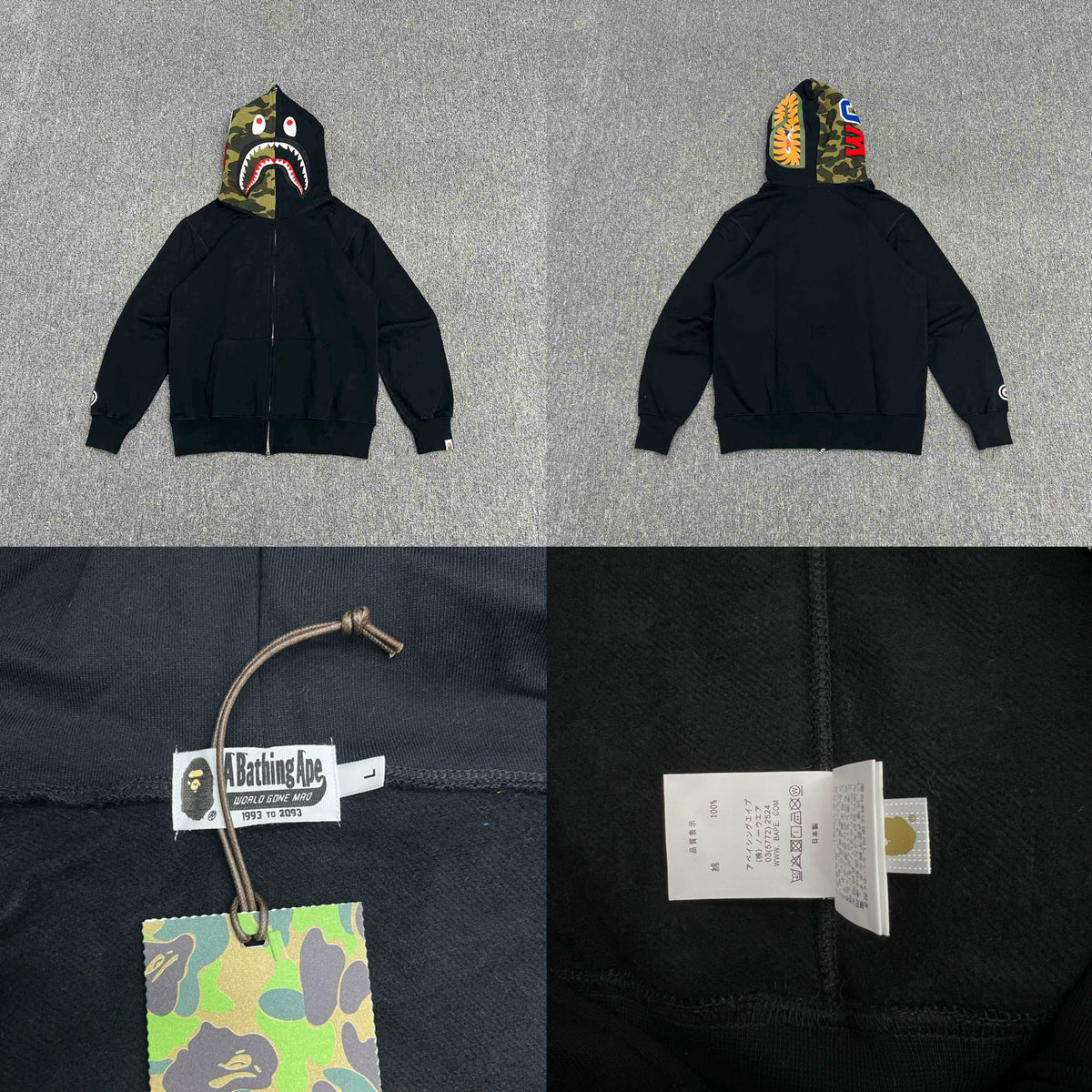 Bape hooded jacket