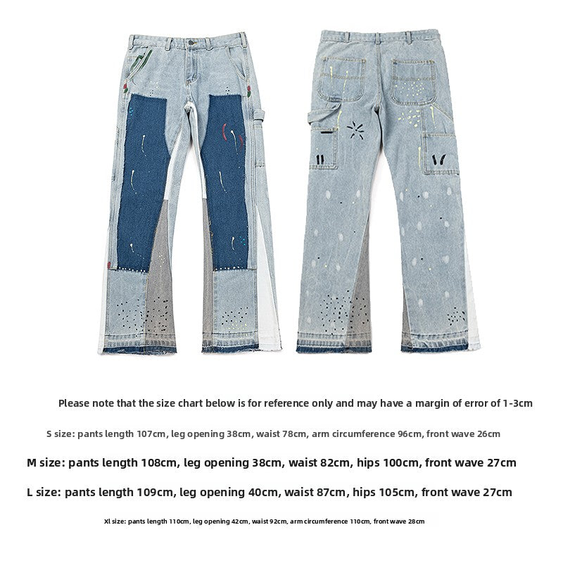 Gallery Dept jeans