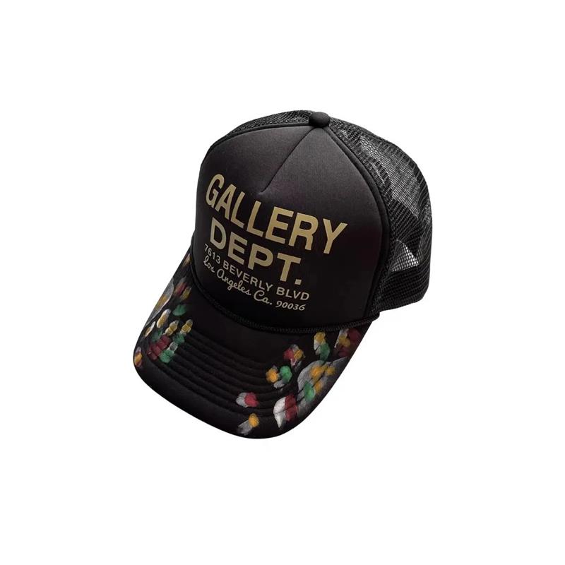 Gallery Dept Cap
