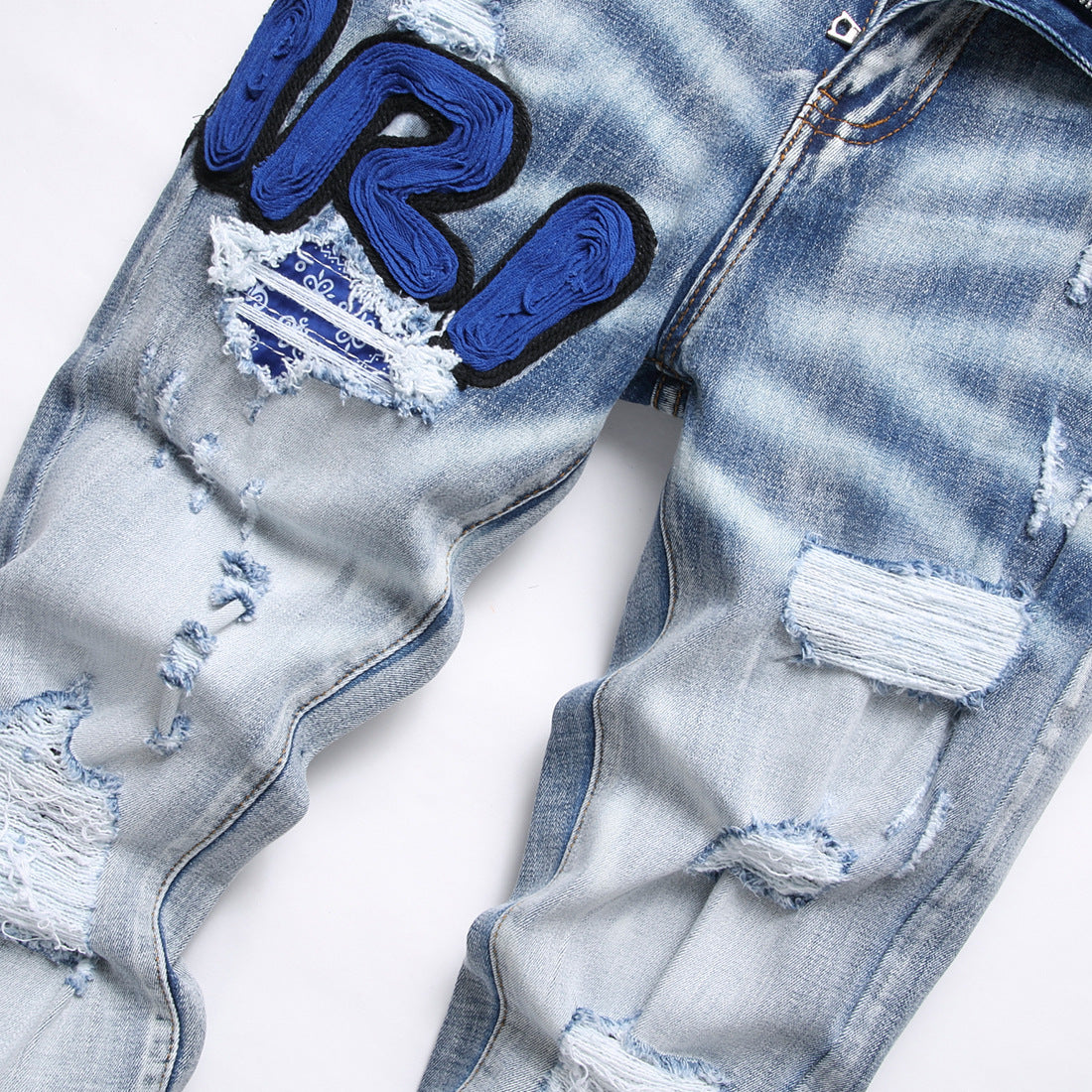 Amiri Jeans