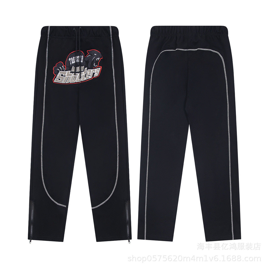 Trapstar Hoodie Pants Set