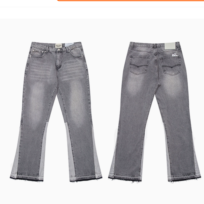 Gallery Dept jeans