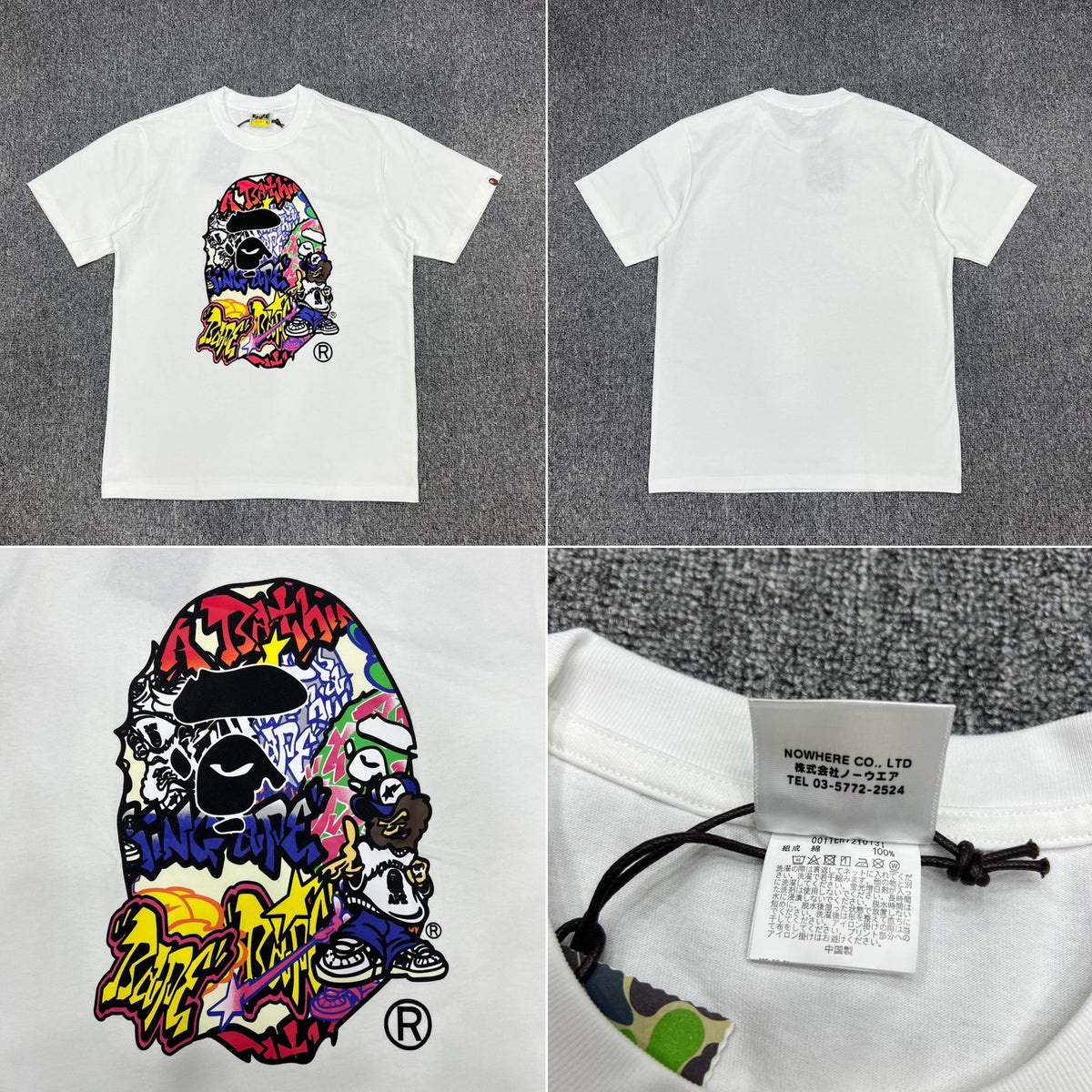 Bape T-shirt
