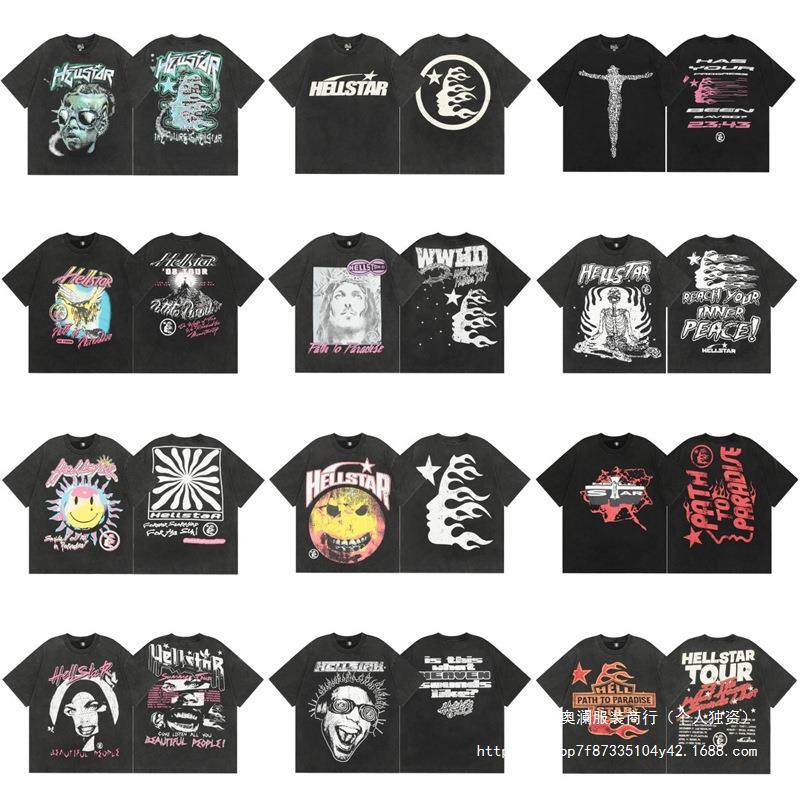 Hellstar T-shirt