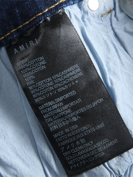 Amiri Jeans