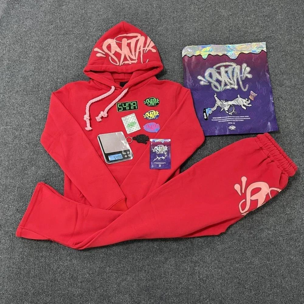 Syna World Hoodie Pants Set