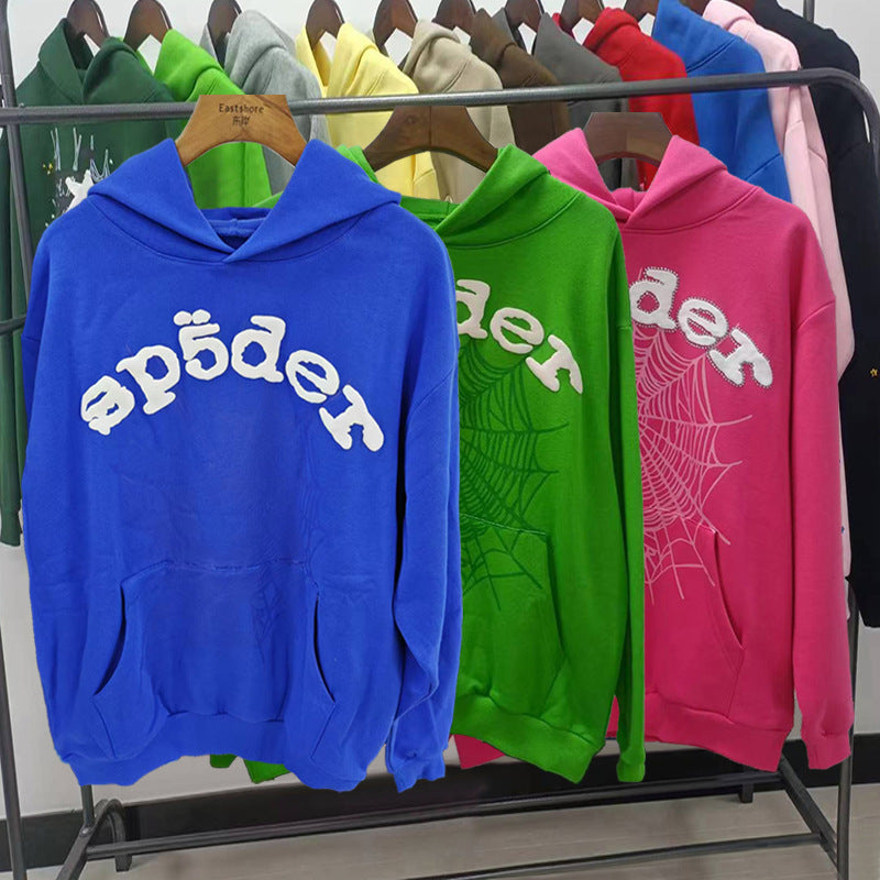 Spe5der Hoodie