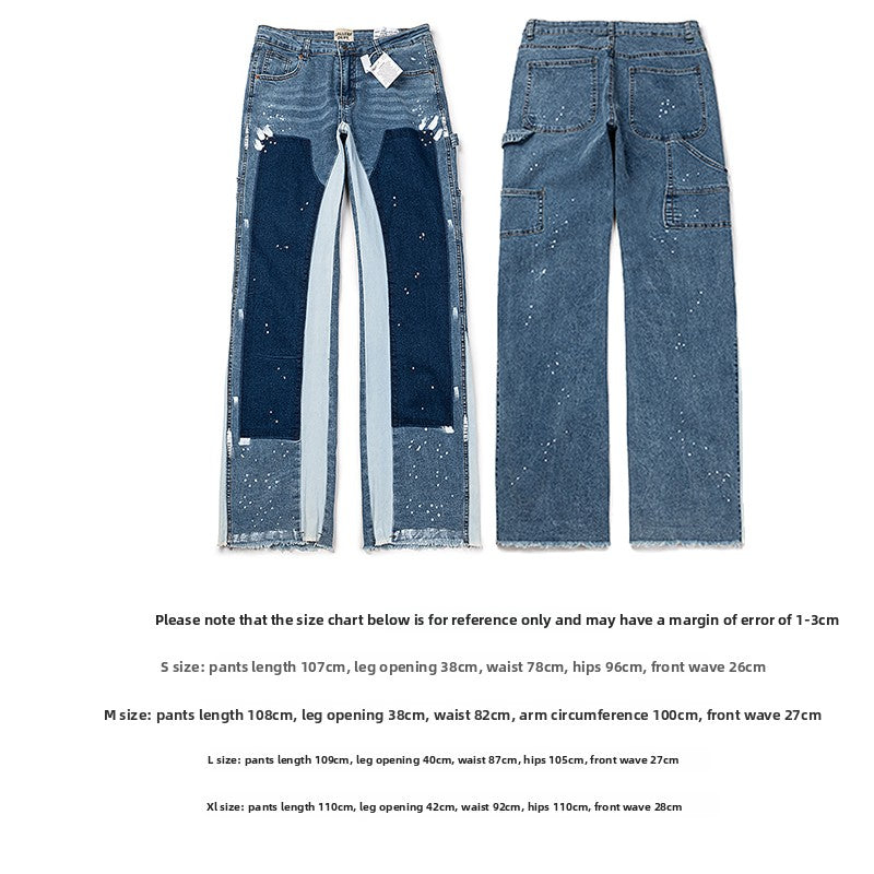 Gallery Dept jeans