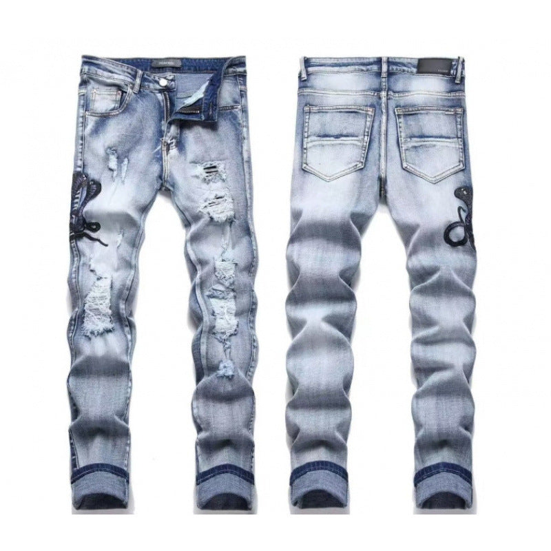 Amiri Jeans
