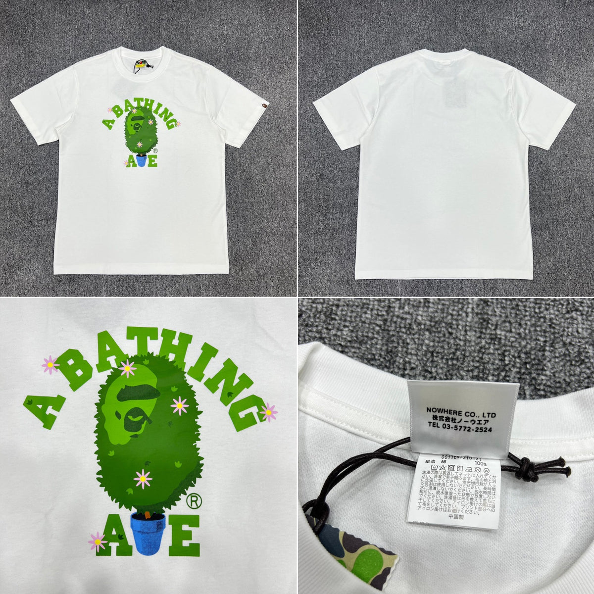 Bape T-shirt