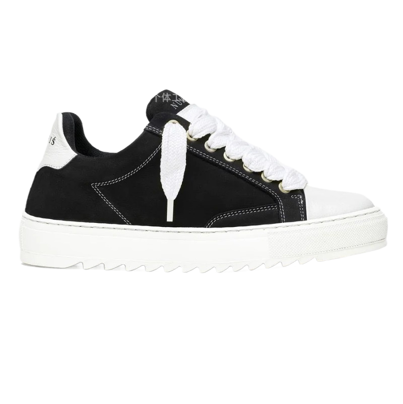 Numeris Casual Sneakers
