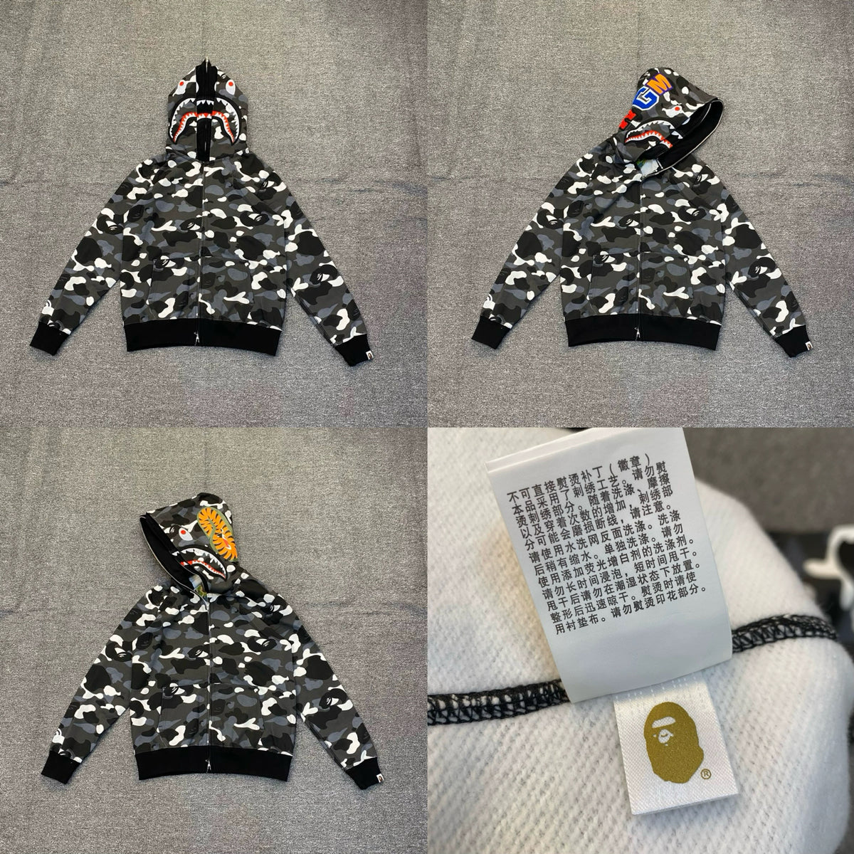 Bape hooded jacket