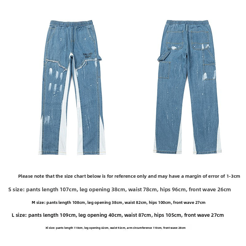 Gallery Dept jeans