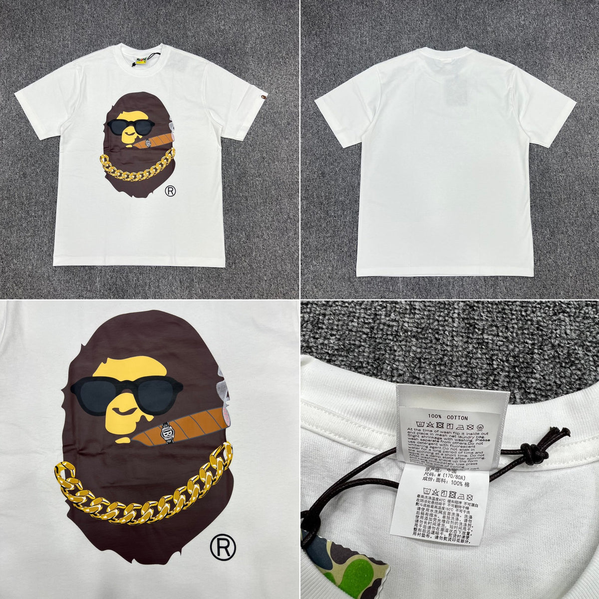 Bape T-shirt