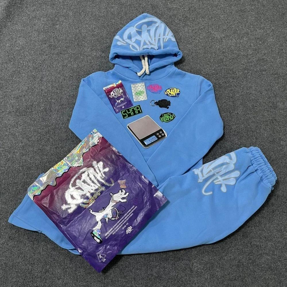 Syna World Hoodie Pants Set